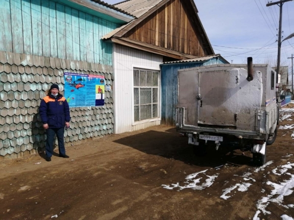 В Бурятии проходит акция «Безопасный лед» 