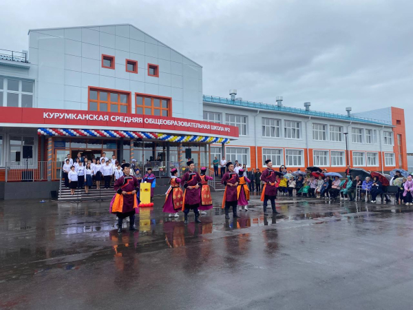 400 учеников села Курумкан в Бурятии пойдут 1 сентября в новую школу 