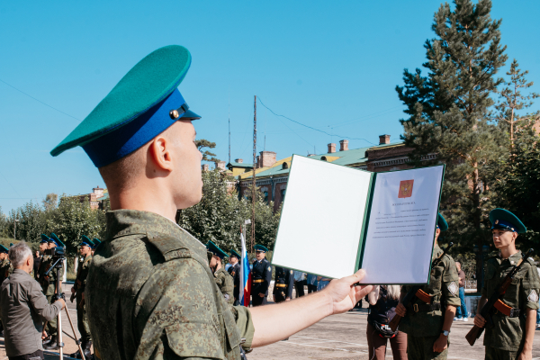 Сегодня в Бурятии молодые пограничники приняли присягу на верность Родине