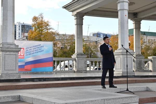 Митинг-концерт в честь присоединения ЛНР, ДНР, Херсонской и Запорожской областей к России состоялся в Улан-Удэ   