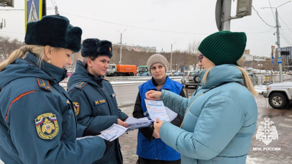 Профилактика пожаров в общественном транспорте 