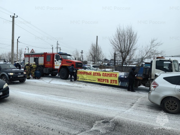 На железнодорожном переезде в Улан-Удэ устраняли последствия условного ДТП 